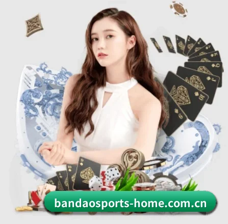 品牌诞生 - 半岛体育入口应运而生,获得国际认证资质,为用户打造合法合规的休闲互动平台。 | Bandao